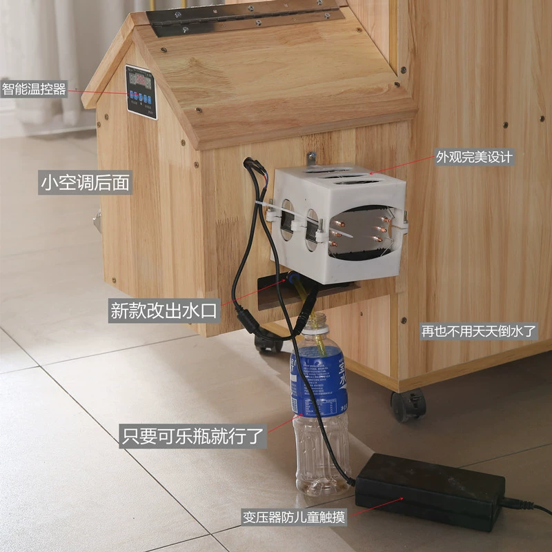 Тоторо ледяное гнездо Тоторо Кондиционирование домашних животных ледяное гнездо охлаждение коробки