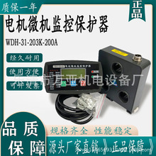 ���ܵ��������SKM101KMC-Y,KMA-YWJB MAM-F΢����������JL230