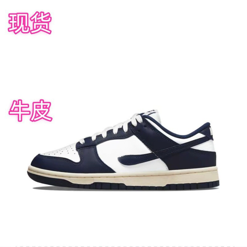 Top-Quality High-End Version Putian Shoes New Style Cowhide Black and White Panda Men's Shoes Women's Shoes Sneakers Men's Summer Shoes Top-Quality High-End Version Putian Shoes New Style Cowhide Black and White Panda Men's Shoes Women's Shoes Sneakers Men's Summer Shoes