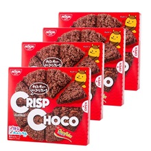 日本進口網紅零食 CISCO日清麥脆紅批巧克力牛奶原味草莓味餅干