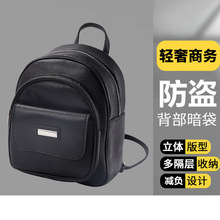 ���QŮ���¿�PUܛƤŮʿ�p������I�p�������б�����������Ů��