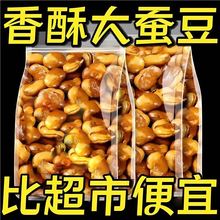 -QζţζmԭζζbQeը؛