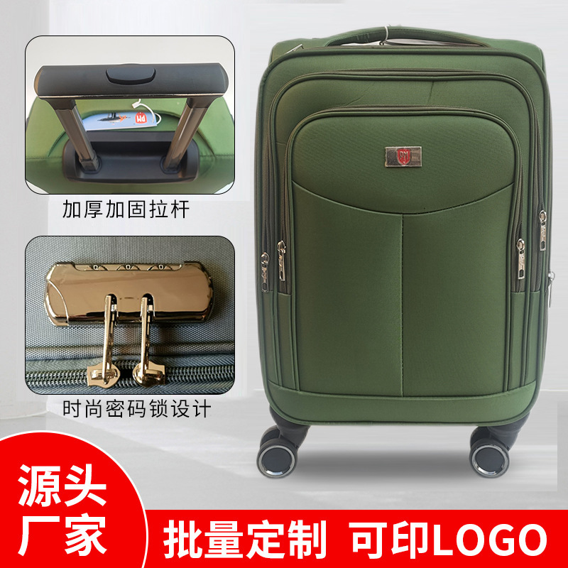 Suitcase with Universal Wheels, Trolley Case 20-Inch 24-Inch 28inch 32inch Luggage Suitcase with Anti-Theft Combination Lock, Carry-On Suitcase, Soft Suitcase