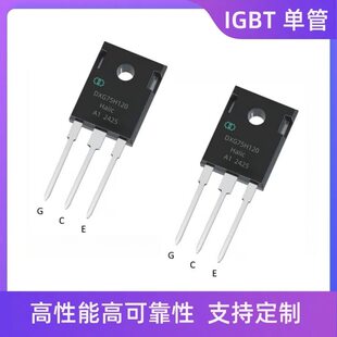 IGBT single tube 1200V/600V new original genuine IKW50N60 power tube TO247 high power inverter