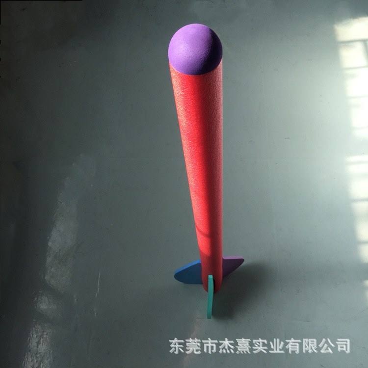 900*50mm彩色珍珠棉手抛火箭筒 尺寸可选投掷火箭飞弹