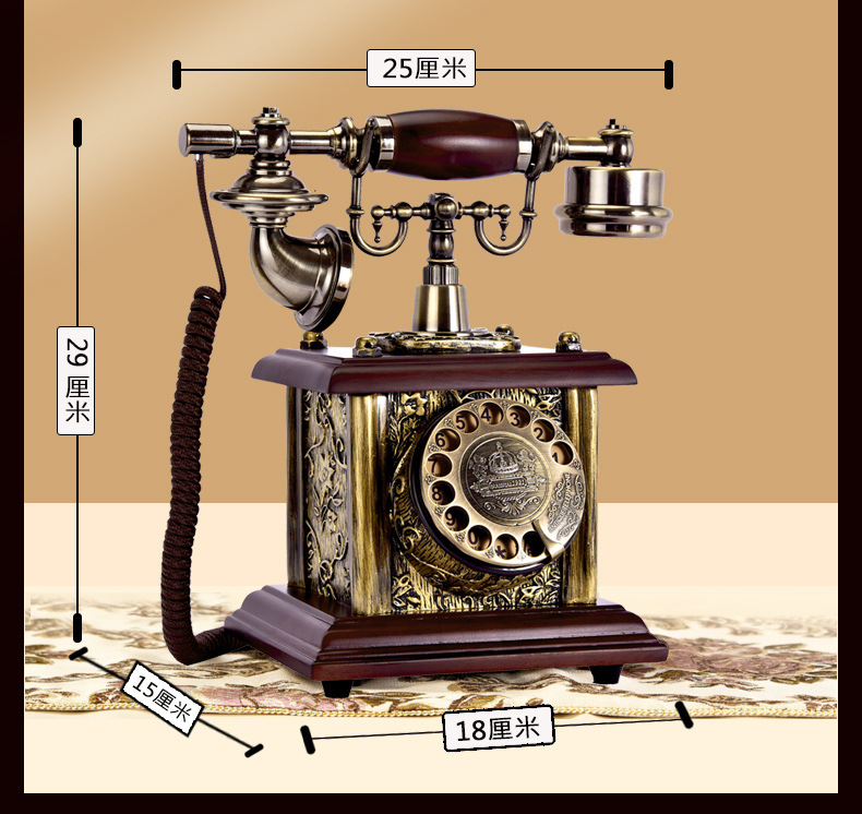 086复古电话机--详情_20.jpg