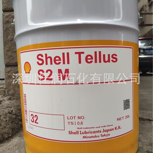 Tellus S3 M 32 46 68����ʿ��ĥҺ����HM 20L 209L