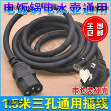 ���ײ��^��X���C�Դ�����늳���B�Ӿ�ͨ���Ҿ��ˮ�؉����