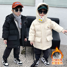 男童冬装小熊中长款奥特曼羽绒服儿童白鸭绒加厚棉衣中小童棉服