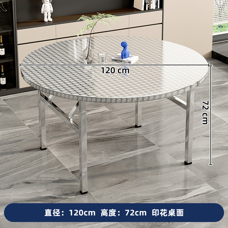 不锈钢折叠圆桌家用餐桌可折叠桌子酒席省空间圆桌带转盘加厚餐桌|undefined
