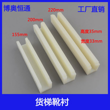 ������؛��ѥ�r150mm200mmm220mmm�۰�֬ѥ�r�����I���̶�