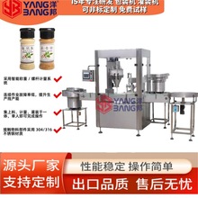 YB-F1 F2�Ԅӻ��ۄ����b�C�������˹��ɱ��������a��������