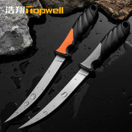 鱼类垂钓用品双色户外钓鱼刀不锈钢开鱼刀专业鱼片刀钓渔工具轻巧