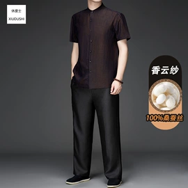 男式T恤;男Polo衫;男式衬衫