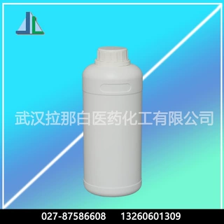 紫外线吸收剂UV-292 |41556-26-7| 光稳定剂 HS-508 (292) 1KG/瓶