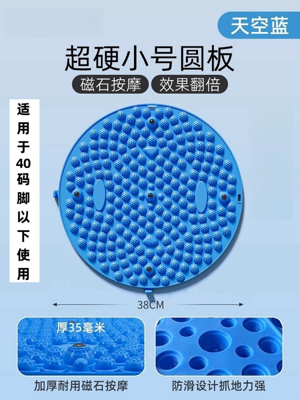 カスタマイズされた指圧ボードフットマッサージマット足裏マッサージマッサージフットマット足裏足指圧ボード|undefined