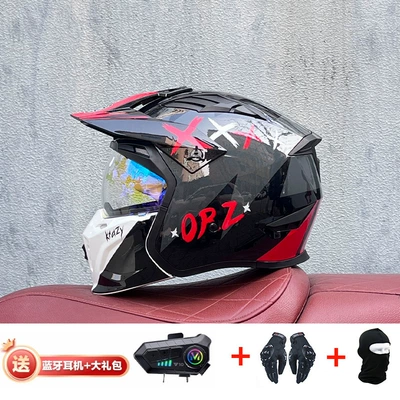 Retro Removable 3C Combination Helmet, Motorcycle Safety Supplies - red-arrogant-with-magic-blue-y10-external-bluetooth-m