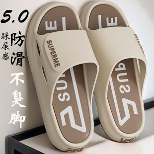 PVC�S����ʿ��Ь�Ӽ��ļ��п����ܛ���⴩��ˮ�����Ҿӷ������