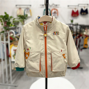 Spring and Autumn New Style Bear Jacket with Three-Dimensional Pockets for Boys and Girls Wholesale 2829