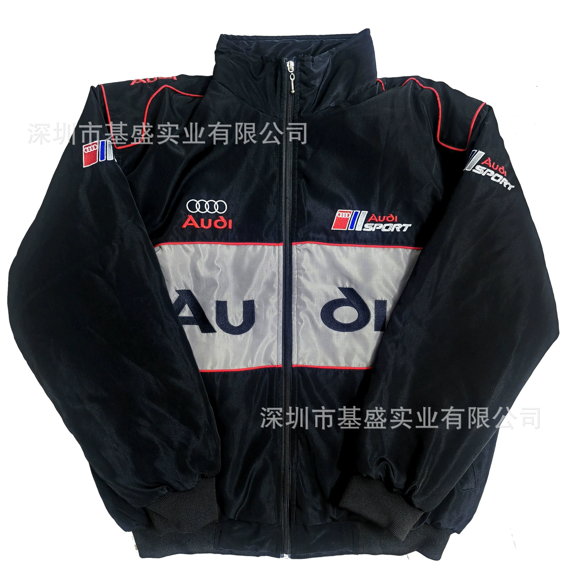 Racing Winter Down Jacket, Custom Embroidered Jacket, Insulated Jersey, Multiple Sizes