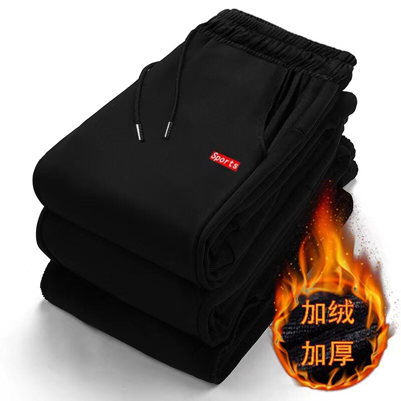 Men's and Women's Autumn and Winter Black Fleece-lined Pants Casual Sports Pants Woven Clothing Work Clothes Men's and Women's Pants