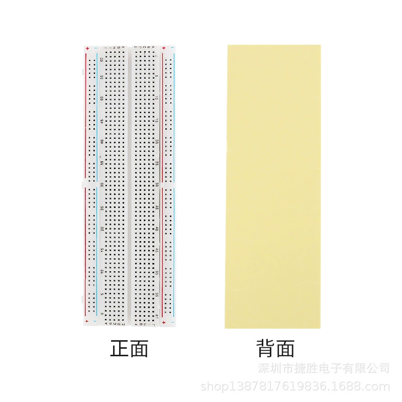 [Factory Direct Sales] MB-102 Bread Board 830 Hole Wuxei 实验板 测试板 矿洞板 可拼接