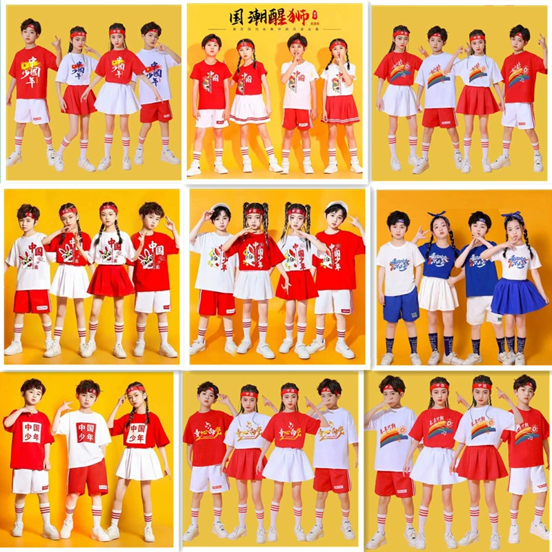 Children Chorus Chorus Chorus Cheled Group Cheerled Group Children Cheled Choring Foop