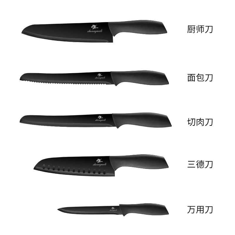 Cuchillo de pintura con cuchillo negro de acero inoxidable transfronterizo cuchillo de cocina de siete piezas cuchillo acrílico cuchillo comercial exterior image 5