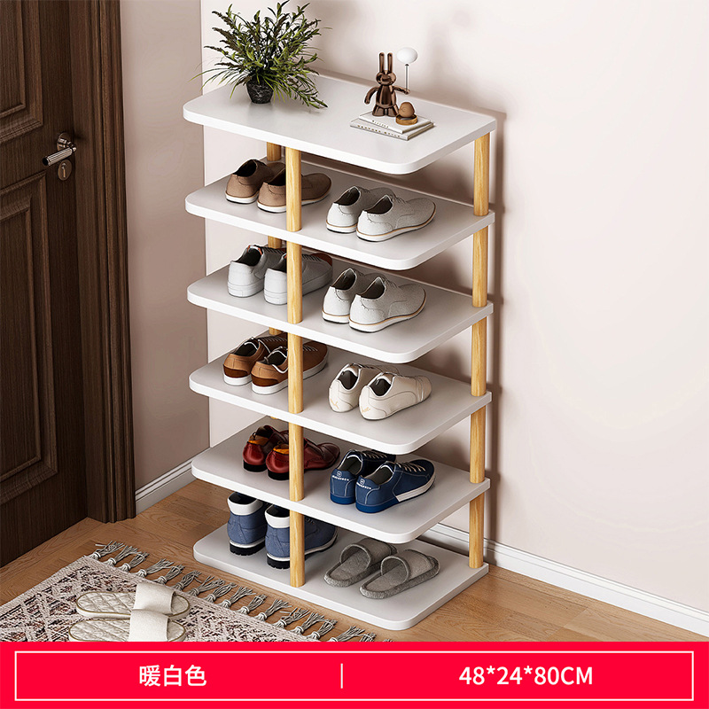 따뜻한 화이트 48/24/80