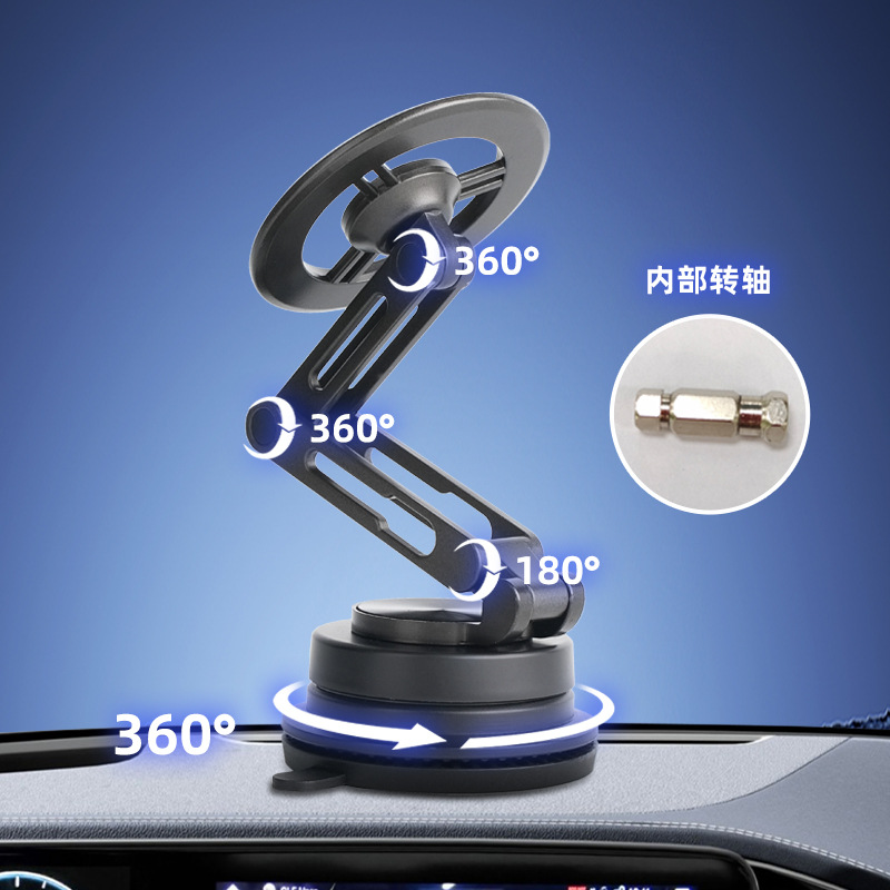 soporte de navegación automotriz 360 grados de rotación consola central soporte de teléfono móvil nano soporte de absorción magnética de vacío soporte de automóvil