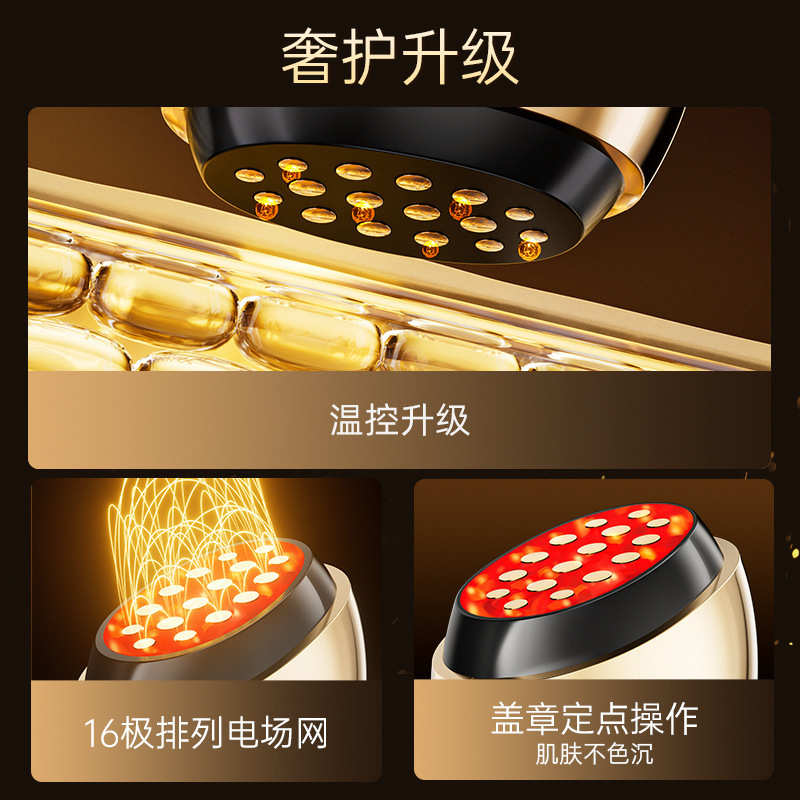 厳選されたKonkaコラーゲンキャノン美容器具、美顔器、家庭用美顔器、中国のバレンタインデーギフト|undefined