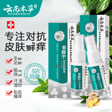 ϱrW_⇊FƤwoܛ־ֹW