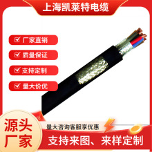 ����܉���ýӾ�/����������|������ 300/500V