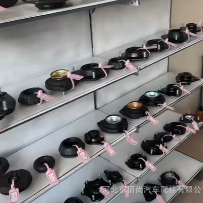 damping system rubber 48609-42030/42060 is suitable