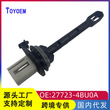 ������� �������¶ȴ�����������NISSAN 27723-4BU0A 277234BU0A