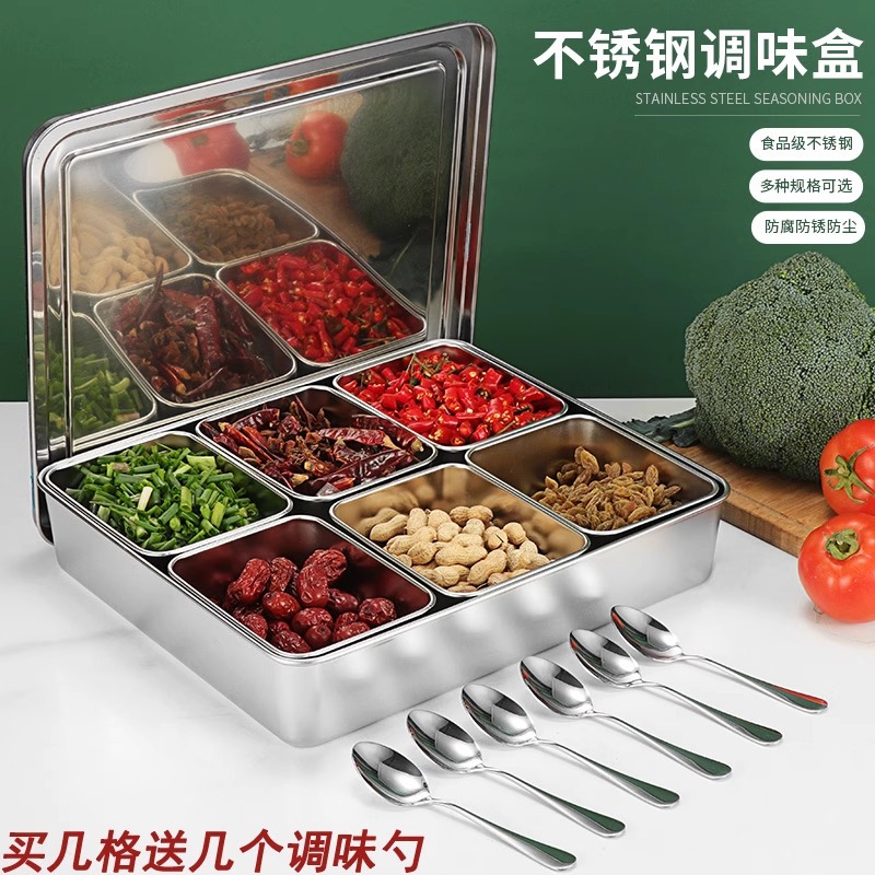 Seasoning box Commercial multi -style seasoning tank stainless steel…