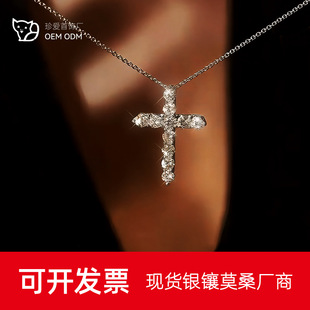 925���yĪɣʯС���Mʮ�ּܵ������������OӋ���p��Ů���s�ٴ�