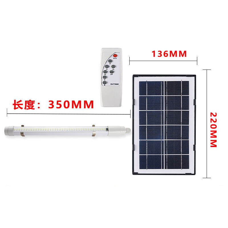 LED tubo de lámpara solar interior y exterior balcón superbrillante pasillo de emergencia quiosco de basura publicidad tubo de luz solar largo
