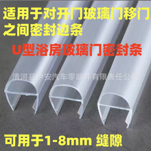 ԡ����ˮ�����z�l�o���̨���p���L��ײ��߅�lԡ�Ҳ����T�ܷ��z�l