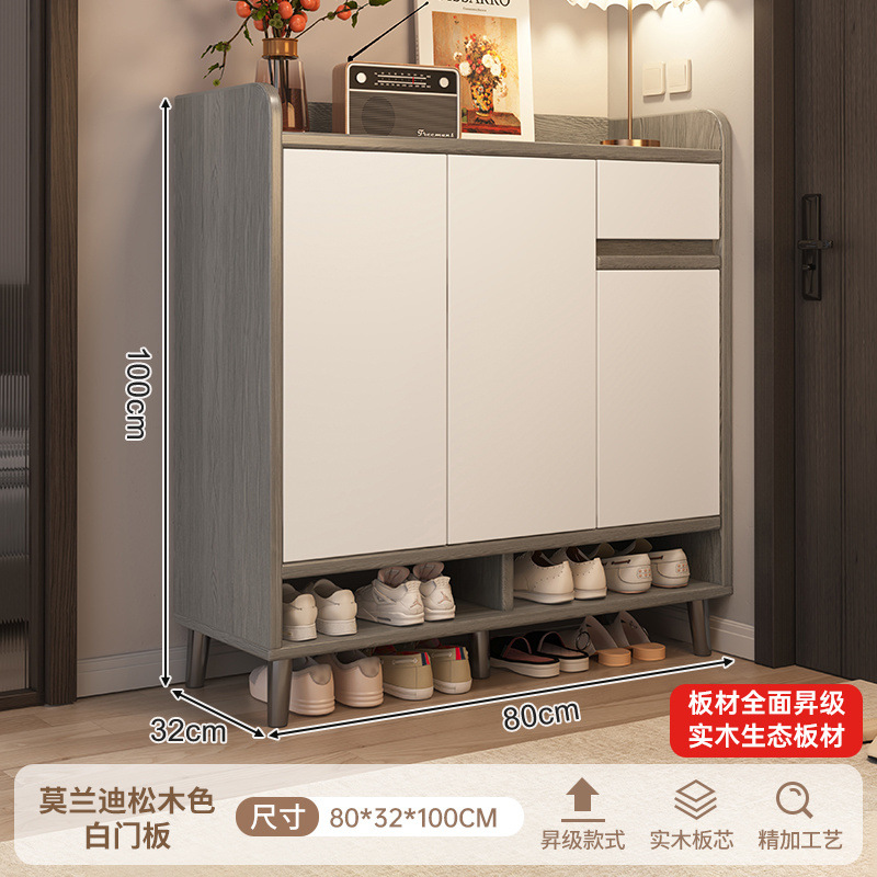 [에코보드] 80*32CM 모란디 컬러