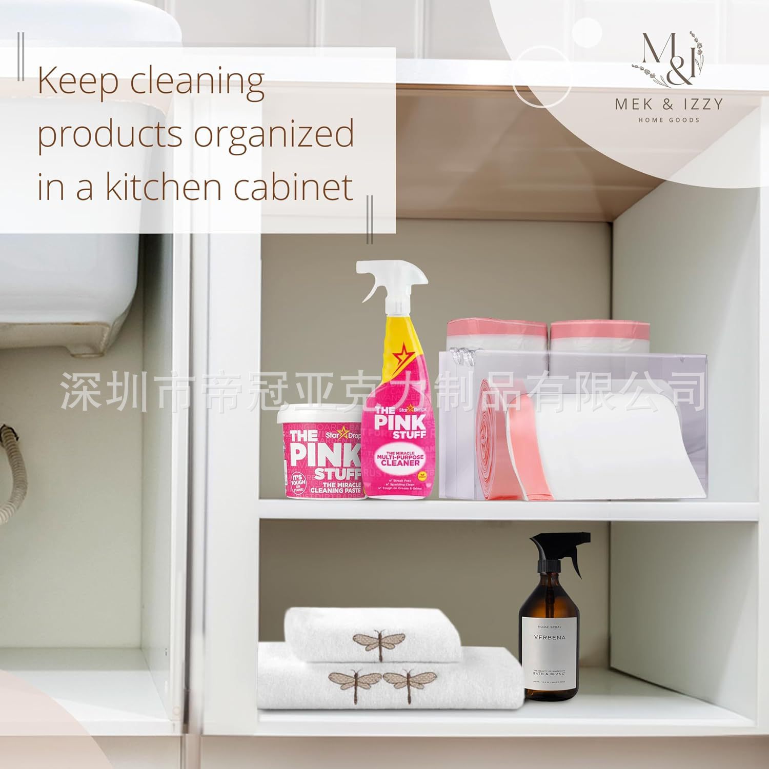 712V87kH5bL._AC_SL1500_