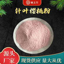 ��~���ҷ�VC25%������ȡ�ﺬ�S����c��1KG��ӆ�F؛���]ֲ����ȡ