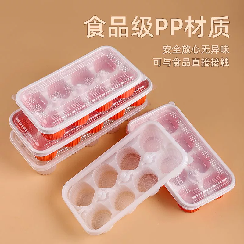 Пищевой пакет из жаренного пшеничного обжаренного лотка с филею супа Xiaolong Bao Shengzao Panzi dumplings, пельмени, упаковка суп-булочки замороженная коробка