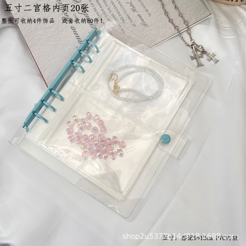 ジュエリー収納ボックス、抗酸化イヤリング、ネックレス、イヤリング、イヤリング、ジュエリー、ハンドジュエリー、密封ジッパー、防塵|undefined
