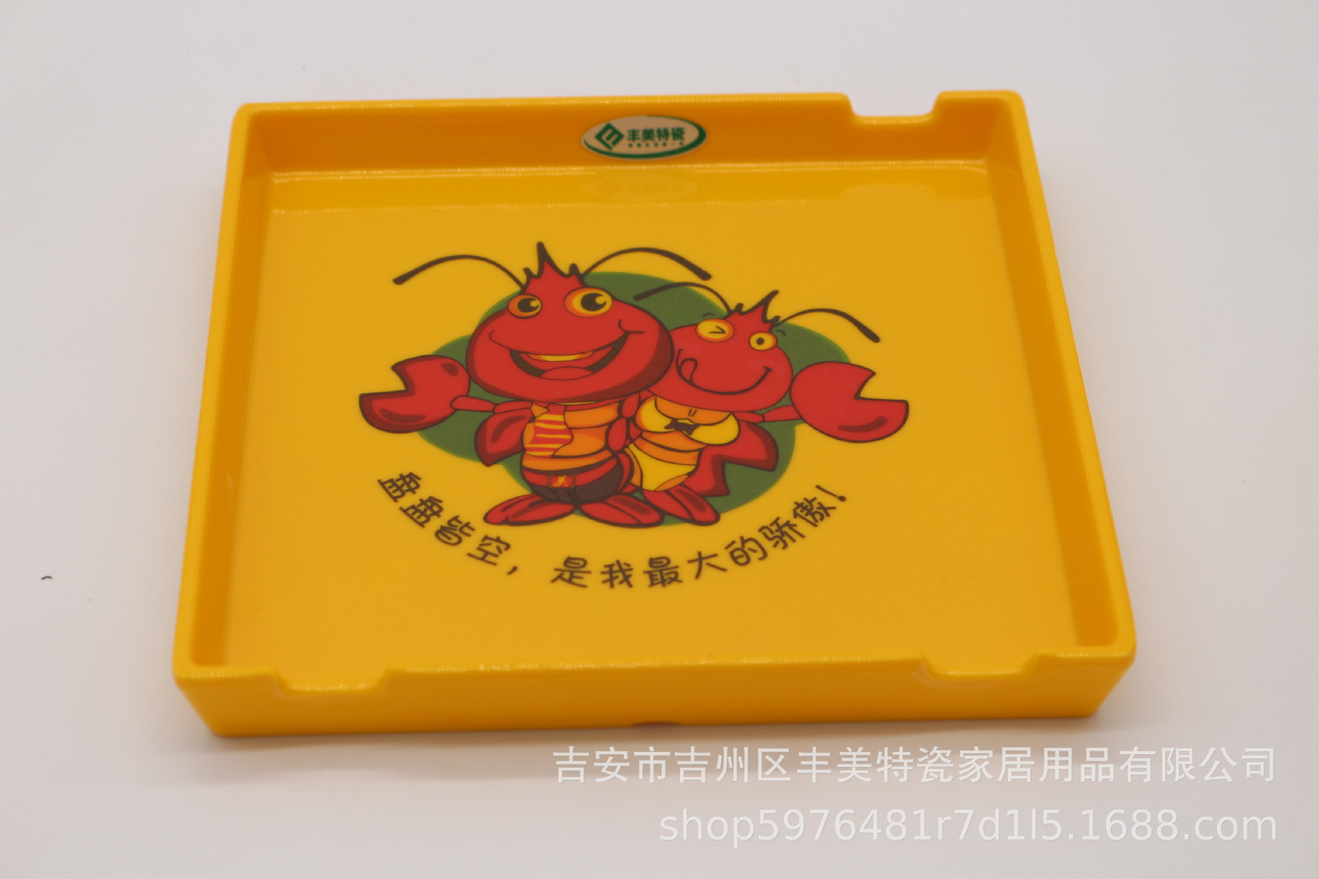 龙虾摆台
