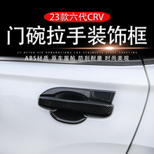 �m���23�������CRV���b܇�T�������T�뱣�o��܇�T�����w