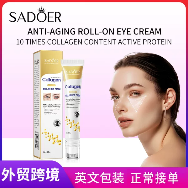 All-English Sadoer Collagen Anti-Wrinkle Roll-On Eye Cream Moisturizing Eye Cream Cross-Border Foreign Trade Wholesale