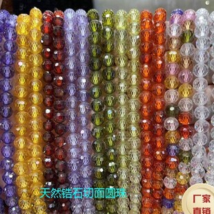 2mm3mm4mm6mm��ɫ���W�ʯ�����ʯ����С�����Ʒ��������