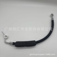 90923-02118�����ڷ��ﺣ����˹��ʨ���¿�·��2L ��ձý�������