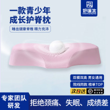 tÌoi׵^оoi׵˯^ YƷ߶˶Yb